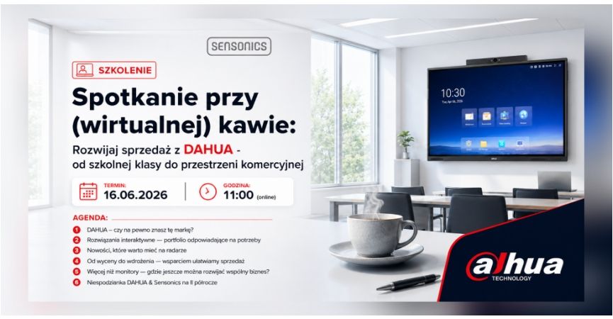 Dahua - czy znasz tę markę?
