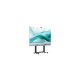 Dahua LED DHI-PHMIA135-CF 135" -zdjęcie numer 3