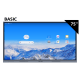 Hikvision DS-D5A75RB/A2 monitor interaktywny 75" (EDLA) Android 14 -zdjęcie numer 1