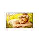 LG Digital Signage 65UL5Q -zdjęcie numer 1