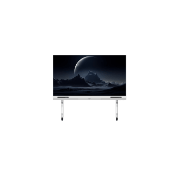 Dahua LED DHI-PHMIA108-CC 108"