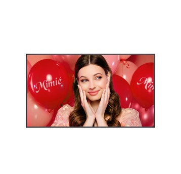 LG Digital Signage 43UH7Q